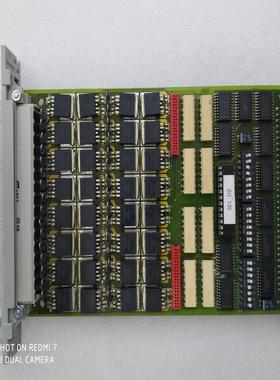[德峰]ROTEC DIG 32-OK Rastatt D 7643