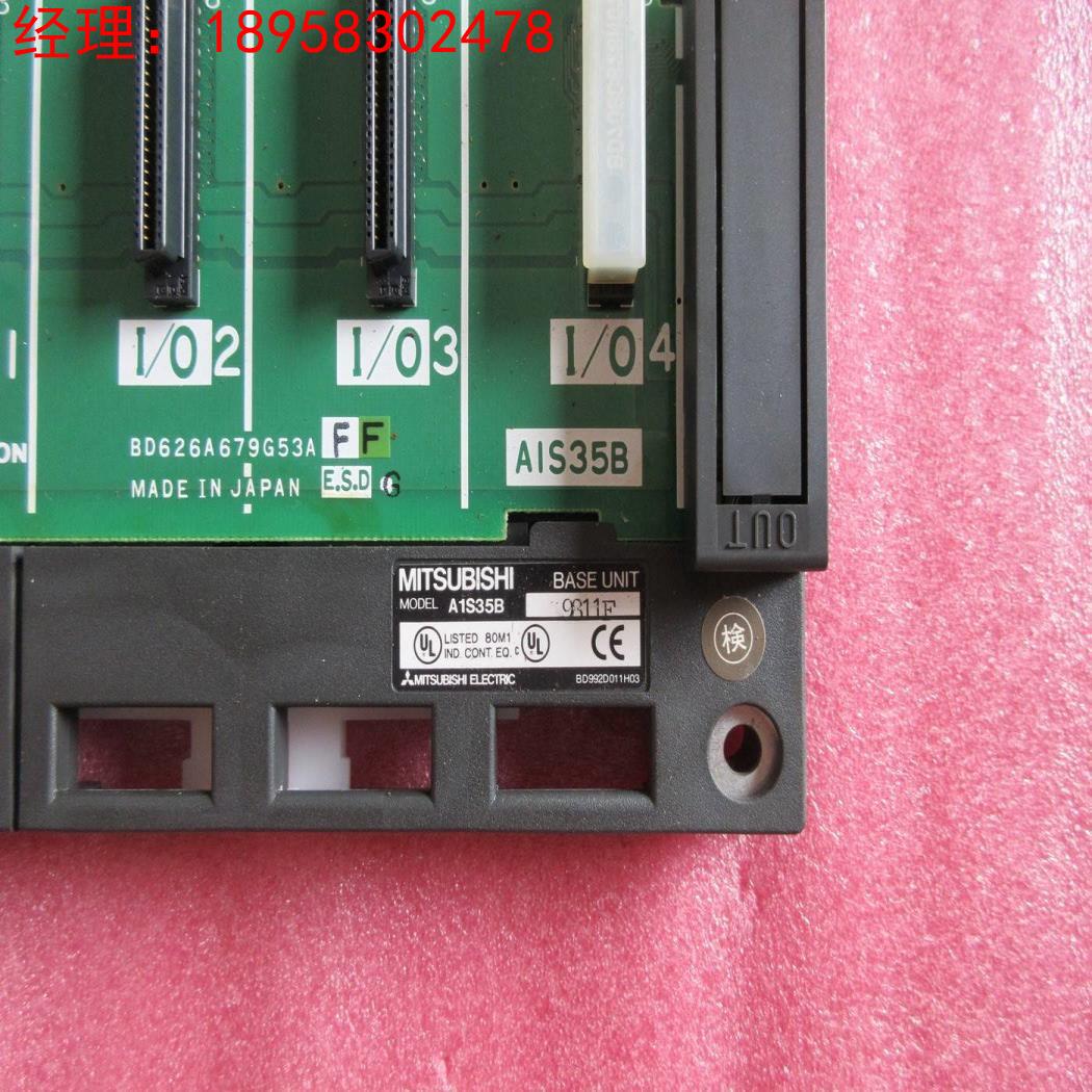 拆机 三菱MITSUBISHI A1S35B 现货