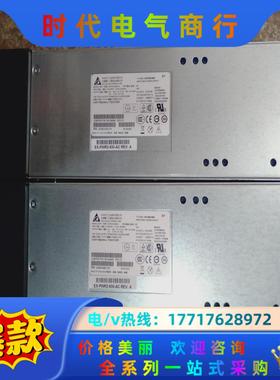 930W电源模块 EDPS-930AB A  740-046议价