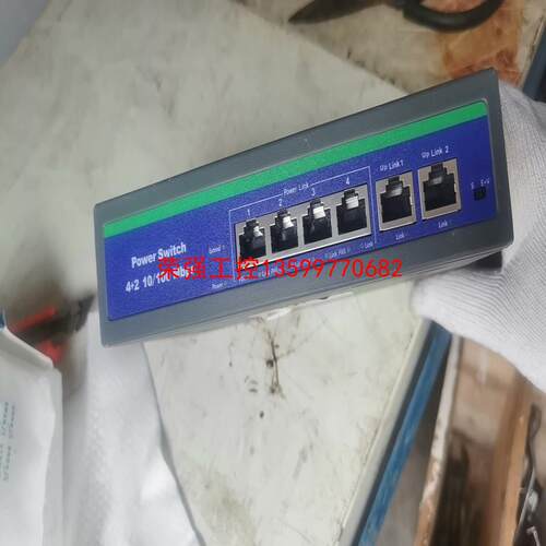 【荣强工控】24V供电交换机ZX-A20402-POE-V2一台