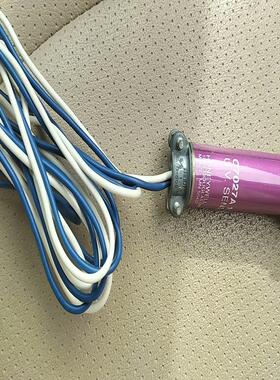 Honeywell霍尼韦尔燃烧机配件火焰探测器 C7027A