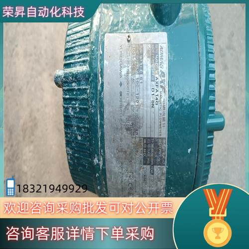 现货横河电磁计AXFA14G-D1-0N  功能正常 外观如