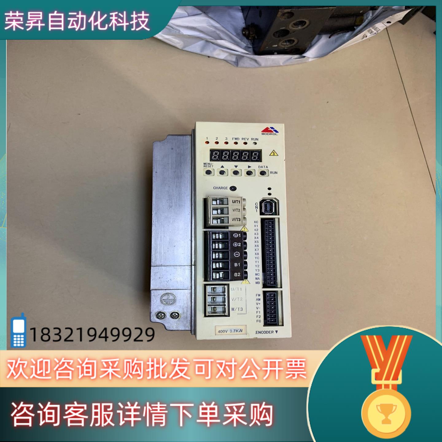 现货蒙德驱动器.lSM-GF3-43P7E