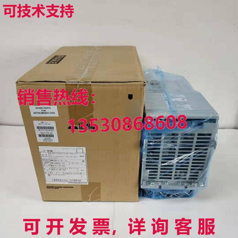供应原装MDS-C1-SP-300伺服驱动器MDSC1SP300