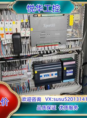 Honeywell霍尼韦尔 J-300E网络控制器，Xper议价