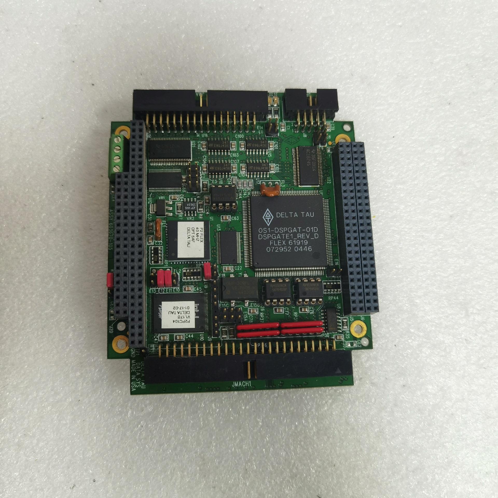 Delta Tau PMAC2-PC/104 ASSY，包好