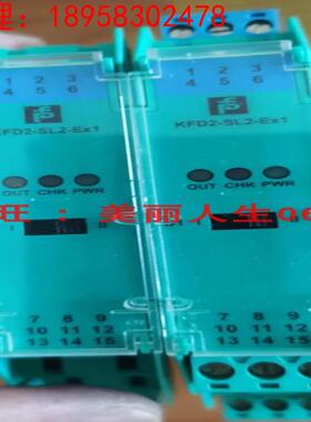 原装拆机倍加福KFD2-SL2-Ex1 KHD2-SS1/Ex2询价