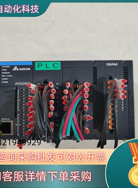 现货台达AS228T-A AS08AM10N-A成色功