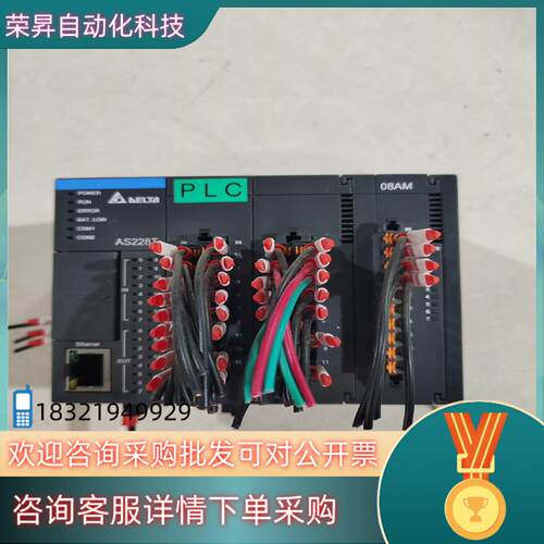 现货台达AS228T-A AS08AM10N-A成色功