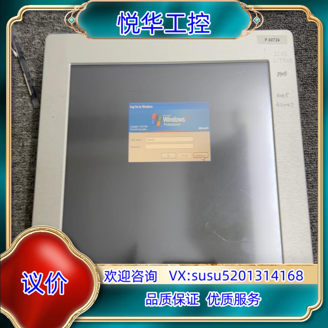 原装菲尼克斯CPC5015PM CO工控触摸屏 工控一体机显示屏议