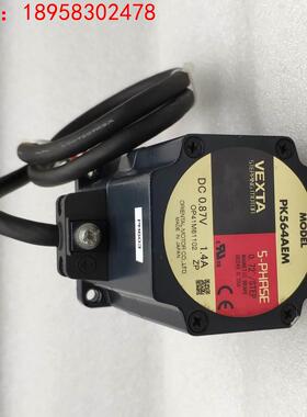 日本正品原装东方马达ORIENTAL MOTOR 步进电机 PK564AEM 询价