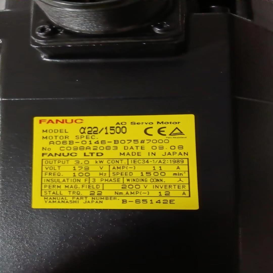 发那科电机A06B-0146-B077#7000  有货