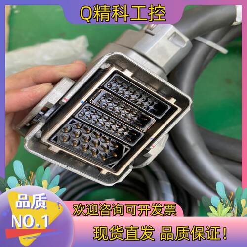 现货yrc1000安川机器人线缆控制柜到本体的hw12715
