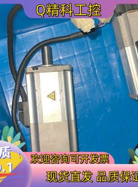 现货伺服电机 MSMD042S1T 机身有点磕碰 单
