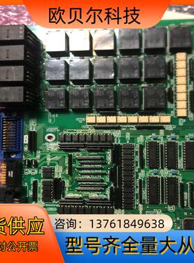OKUMA E4809-045-175-A 1911-224