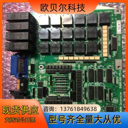 OKUMA E4809-045-175-A 1911-224