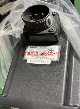 【荣强工控】2.台达电机ECMA-C11020ES 2kw