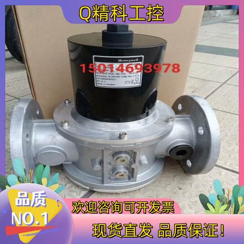 现货VE4080B3004霍尼韦尔电磁阀VE4065A1000