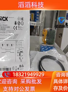 现货GTB6-N1211S38  1066320  全新原装德国