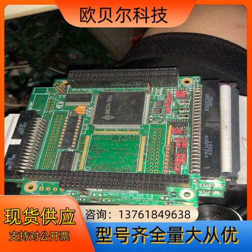 泰道运动控制器运动控制卡PMAC2-PC/104 主卡 副卡