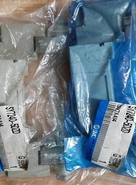 全新原装正品电磁阀SY7240-5DZD为单