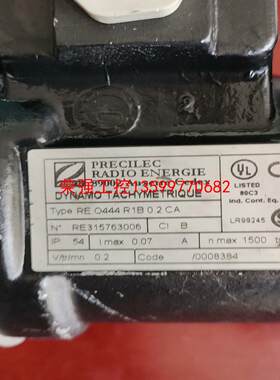 【荣强工控】法国RADIO ENERGIE雷恩RE.O444 R1B0.