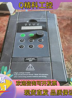 英捷思变频器Y500-Y0040G3/0055P338