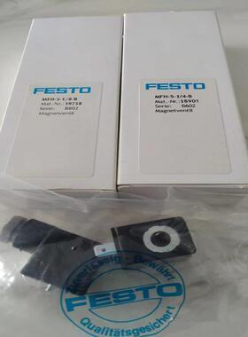 FESTO VACF-B-B2-3W 8030808 电磁阀线圈  议价
