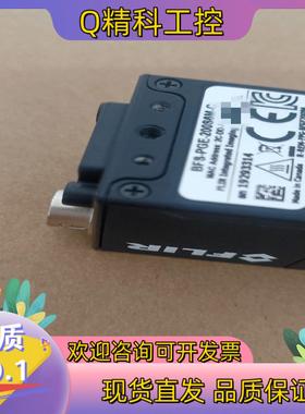 现货BFS-PGE-120S4C-CS BFS-PGE-200S