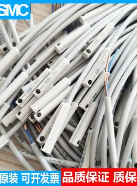 磁性开关D-M9BLD-M9NL D-M9PLD-M9B D-M9BVLD-J79议价