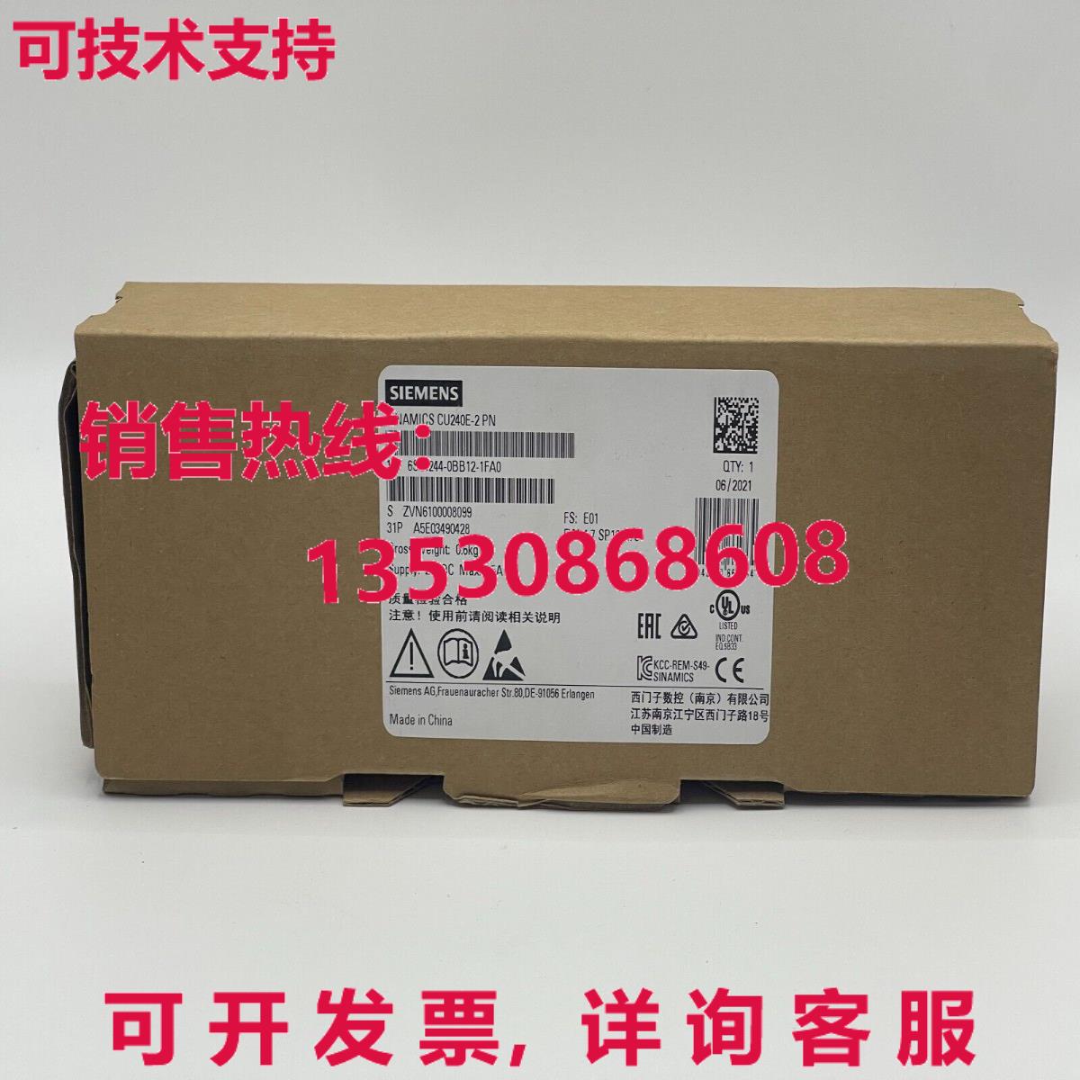 供应原装6SL3244-0BB12-1FA0 控制单元   6SL3 244-0BB12-1FA0