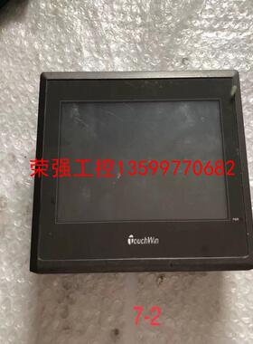 【荣强工控】拆机触摸屏人机界面TG765-MT，实物拍摄，功能正常