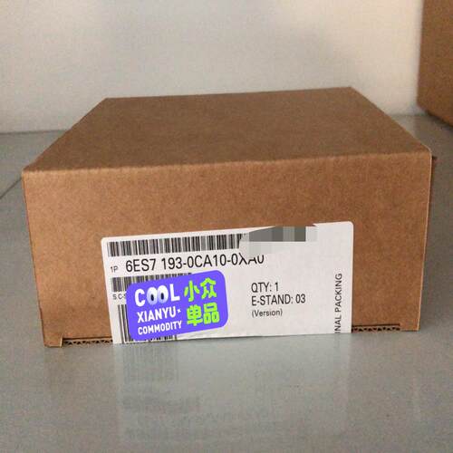 （设备配件）193-0ca10 底座6es7193-0ca10-0xa0