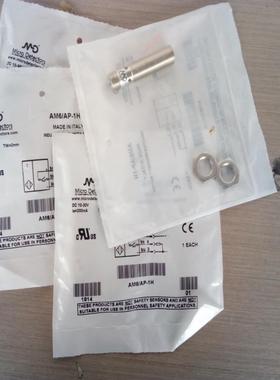 意大利MD传感器FAIC/BP-IE FERN/OP-OF