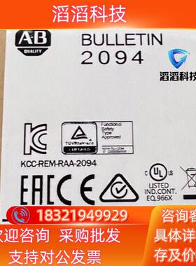 现货2094-EN02D-M01-S0 直发