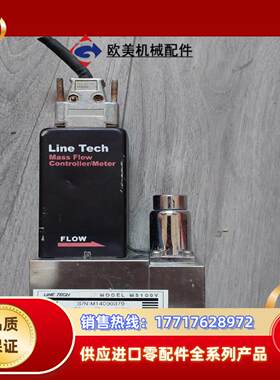 M3100V计LINE TECH，。量程50SLM，议价