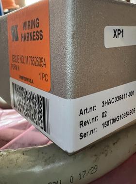 [德峰]，线缆001，3-ABBHAC038411