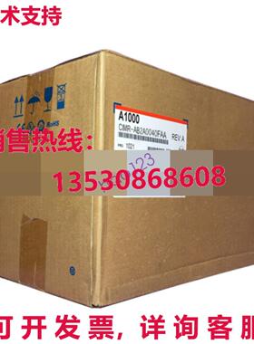 原装供应安川逆变器CIMR-AB2A0040FAA/