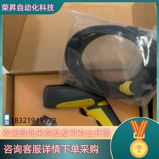 0200手持扫码 枪；带以太网模块和网 8600 现货康耐视DMR