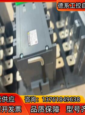 双电源切换开关WATSG400/4A 400A