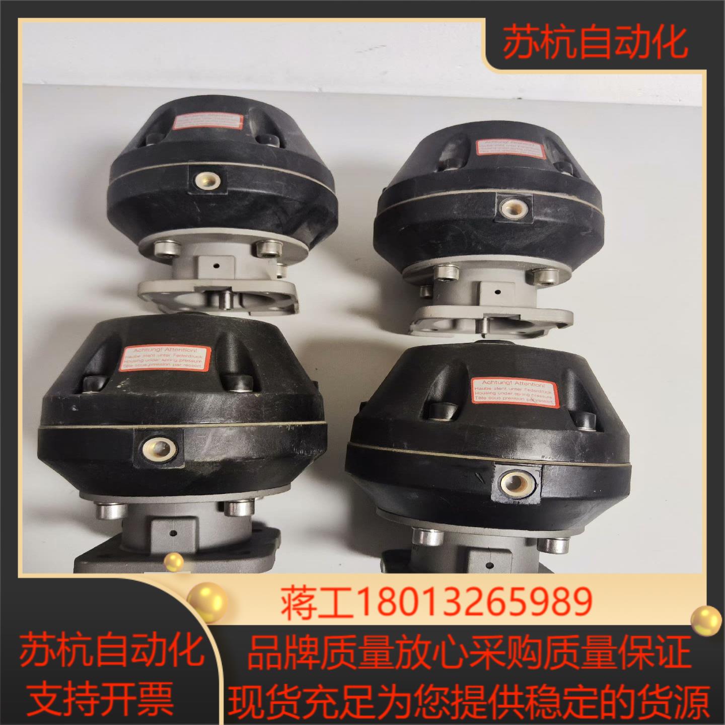 盖米隔膜阀9687-40Z-1