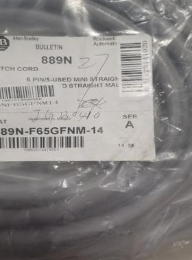 A-B罗克韦尔连接线889N-F65GFNM-14 889N