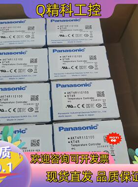 AKT4R112100温控器全新原装现货