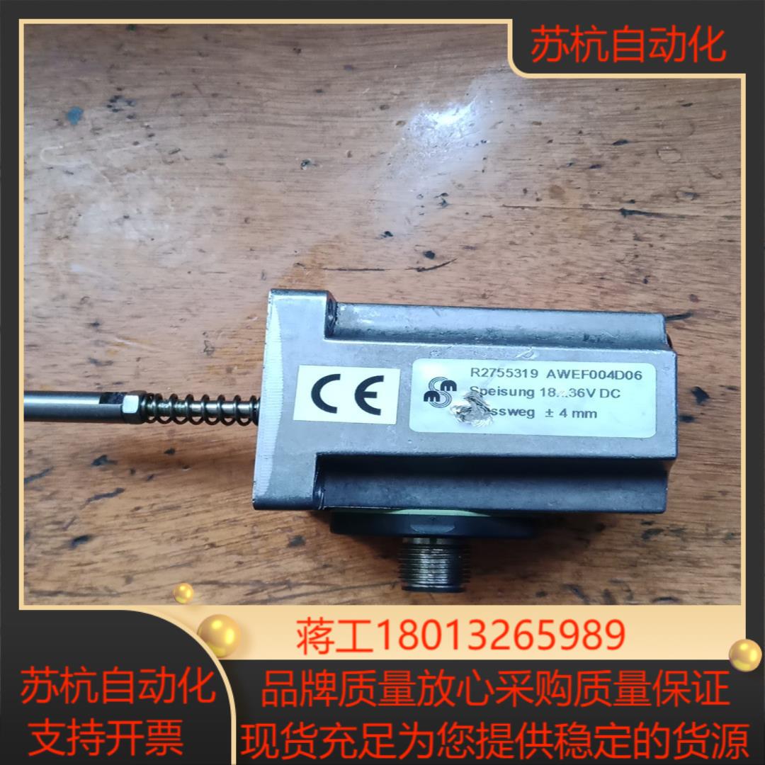 派克PARKER传感器RK-PV063HEN41/RK-