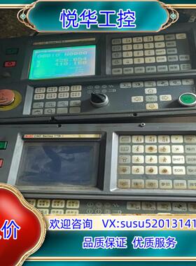 原装kndk1tb2系统面板！如图所示！的联系！默认顺丰到议