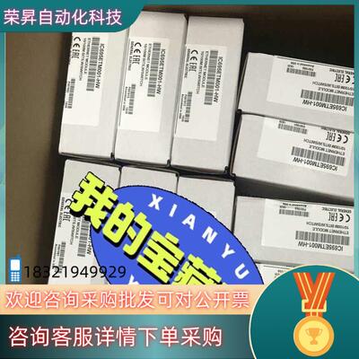 现货IC693CPU351 GE  出