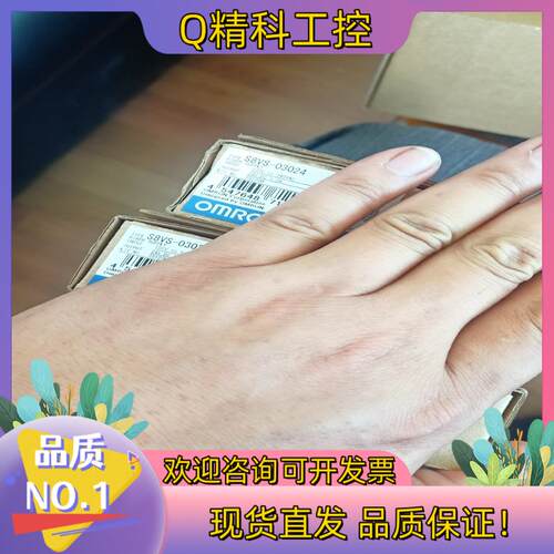 现货S8VS-03024 开关电源   全新原装