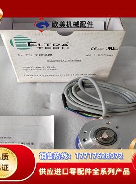 ELTRA意尔创编码器EH50A1000Z5/28P8X6P