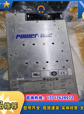 POWER-ONE大功率电源 RPM5H7A7KCNS515议价