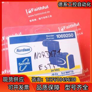 Nordson 1069250 诺信全新热熔胶机用电磁阀